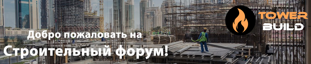 Investsteel - Изготовление металлоконструкций